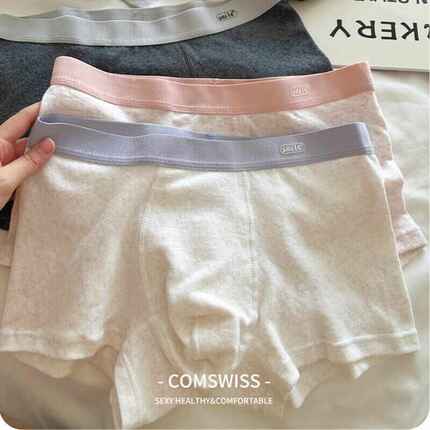 A类内裤男生纯棉亲肤全棉7A抑菌裆男士中腰平角四角裤夏2025新款