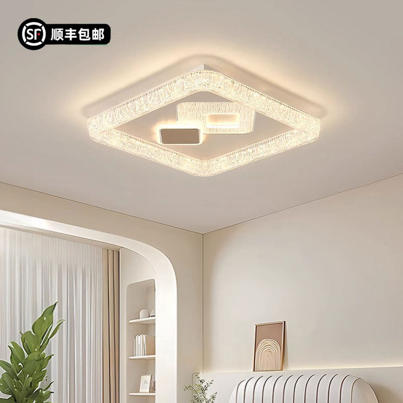 顺丰包邮方形中山轻奢主卧室灯客厅LED吸顶灯发光房间灯高级感灯,家装灯饰光源,餐厅/卧室/书房吸顶灯,淘宝优惠券,粉丝福利购,淘宝优惠卷