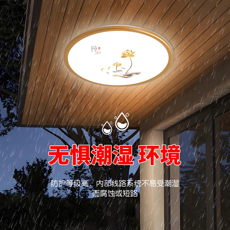 牛！这款灯防潮防虫本事太惊人！