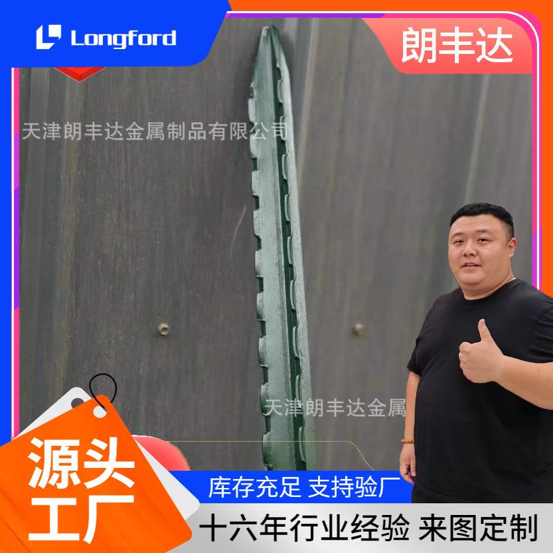 花边机场护栏牧场围栏牛栏网Y型柱 天津钢制铁丝网围栏用Y型桩