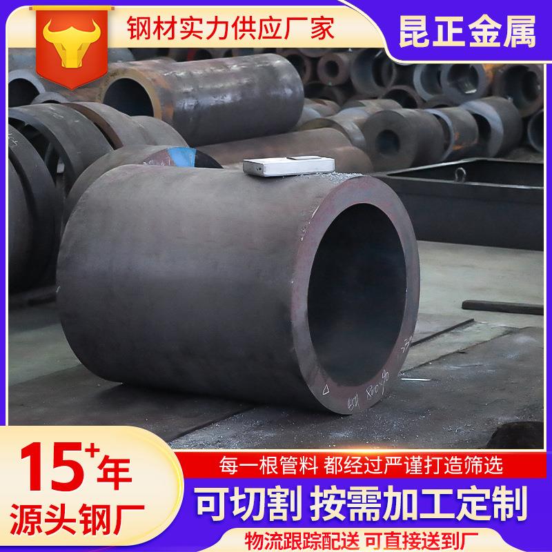 无缝钢管加工切割 大口径厚壁无缝管定尺 热轧碳钢管20#无缝钢管