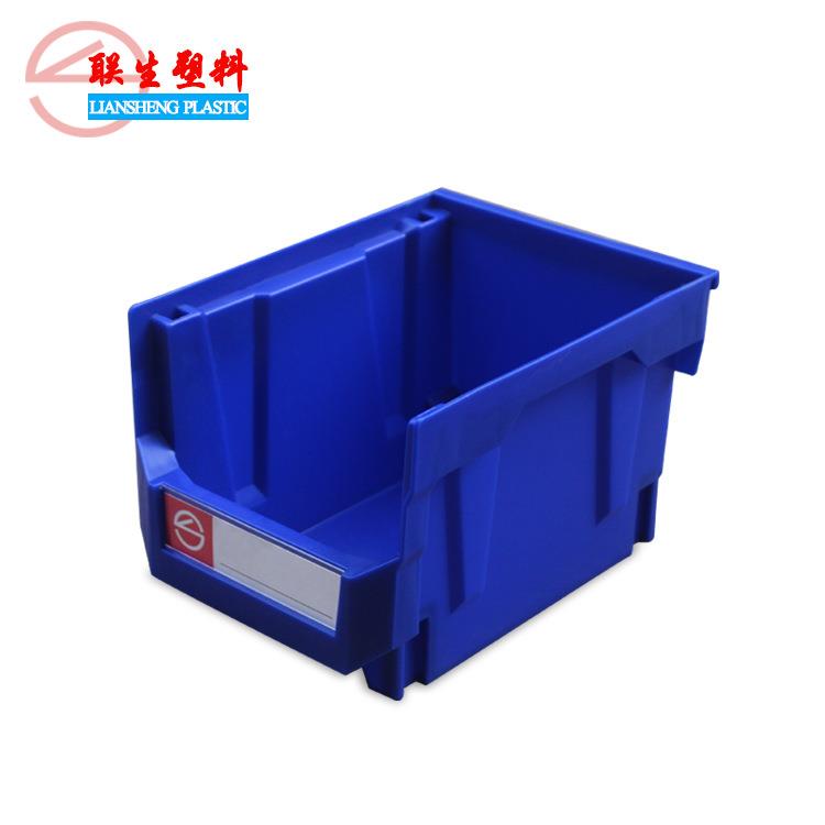五金工具物料盒汽配塑料盒新型元件盒2128塑料210*280*180mm