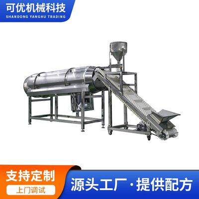 鱼饲挤料压机 沉底料膨化机 浮料YHS加工机械设备漂 实工力厂