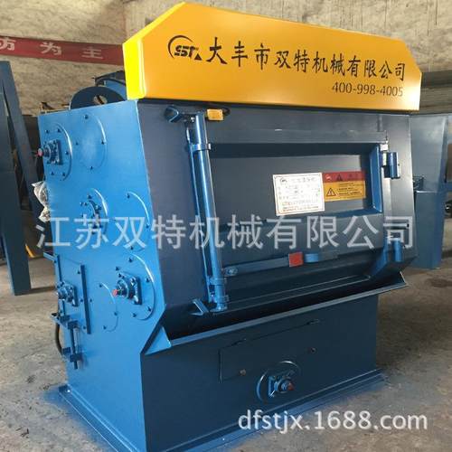 供应履带式抛丸清理机 q324 q326履带式抛丸清理机 大中小型全