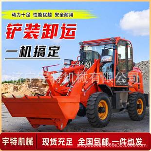 小车用装 粮食30型养545殖场清粪电动铲 载机四柴驱液压油小型家装