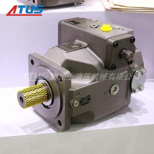 0大GLV排量柱塞泵 VPB25UB5 泵 开式 A4VSO泵80 1液压A DFR