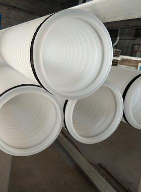 DN50mm直径0单壁双壁打孔波纹管 白色螺纹管 穿线管 排水盲管