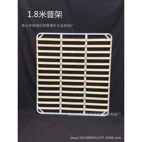 1.8排骨架床通用床架排骨架普通排骨床架骨架排骨架工厂直销