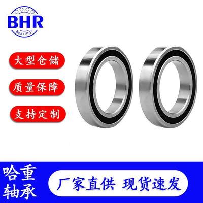 密封角接触球轴承71915C 71916C 71917A 71918A 71919A P4轴承