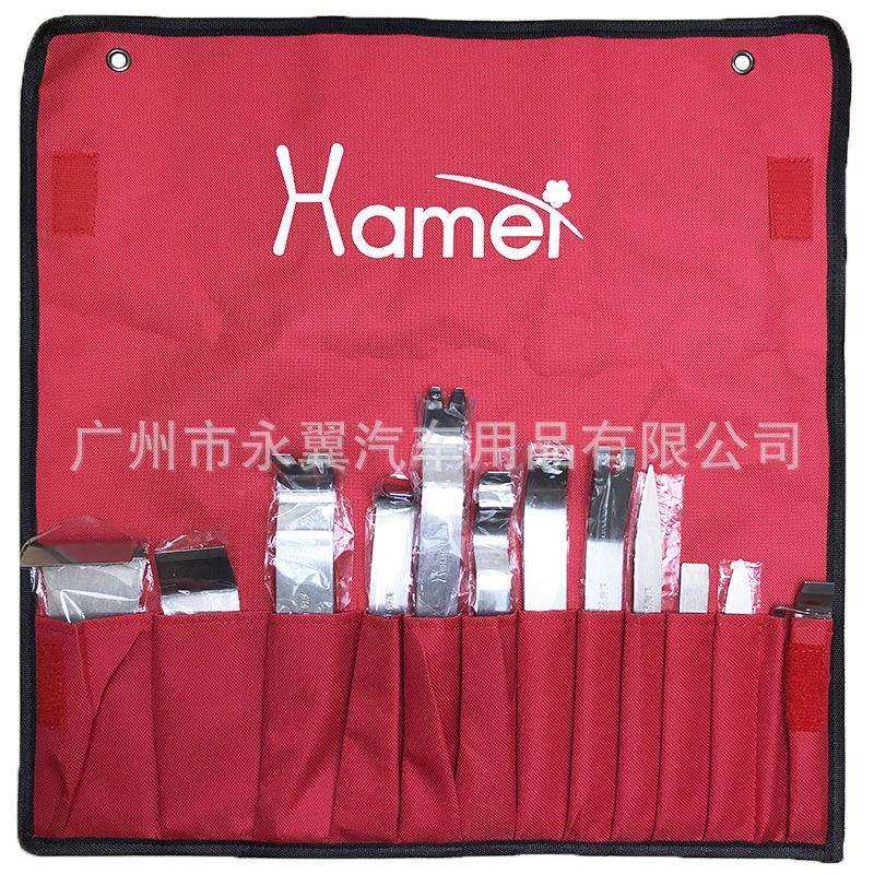 新款好美13件汽车拆车工具拆卸内饰门板卡扣音响导航撬板翘棒起子