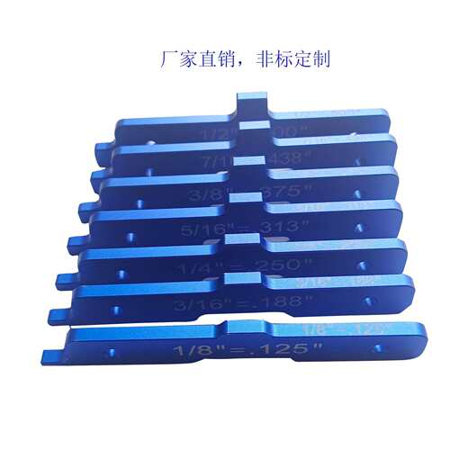 工厂直销铣床设置杆成型机和台锯套装七件套
