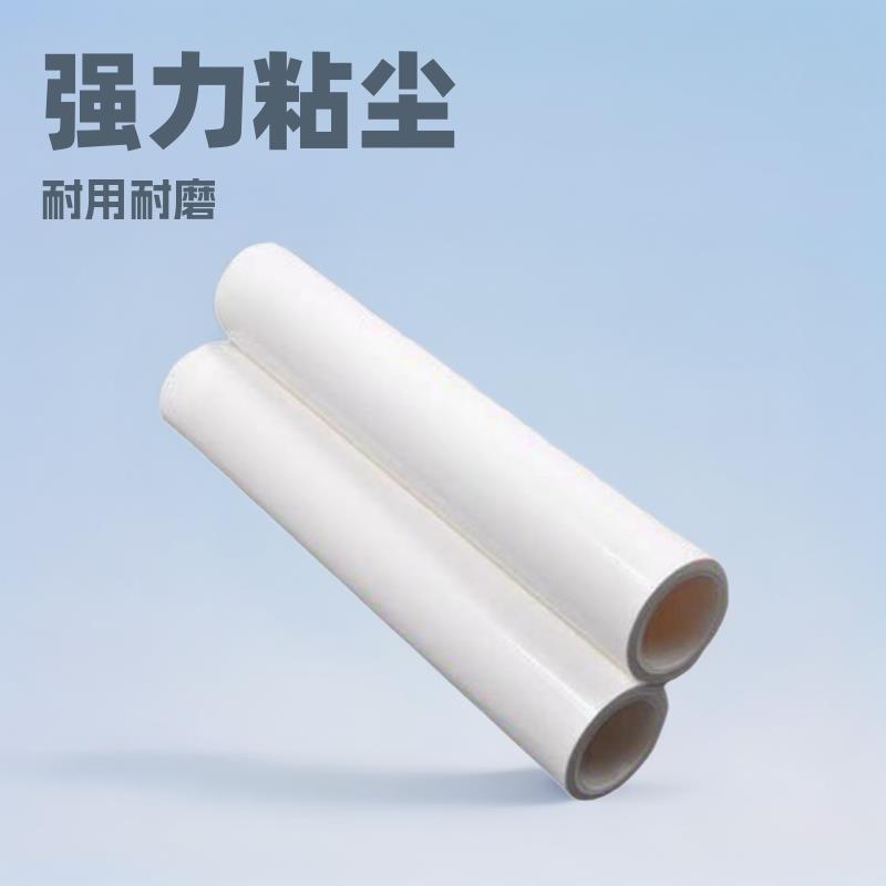 机用pp粘尘纸卷涂布机清洁机除尘滚轮工业用粘尘除尘滚筒