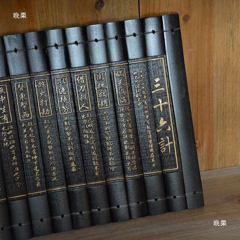 竹简书卷阳刻阳雕三字经弟子规孙子兵法心经道德经弟子规道具装饰