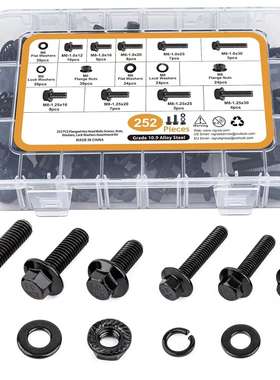 跨境盒装272pcs-252pcs280pcs黑色法兰面螺栓组合六角头螺栓套装