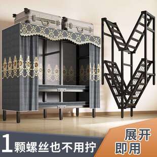 落地衣架带防尘罩布衣柜出租房卧室钢管加固结实折叠小型全挂钢制