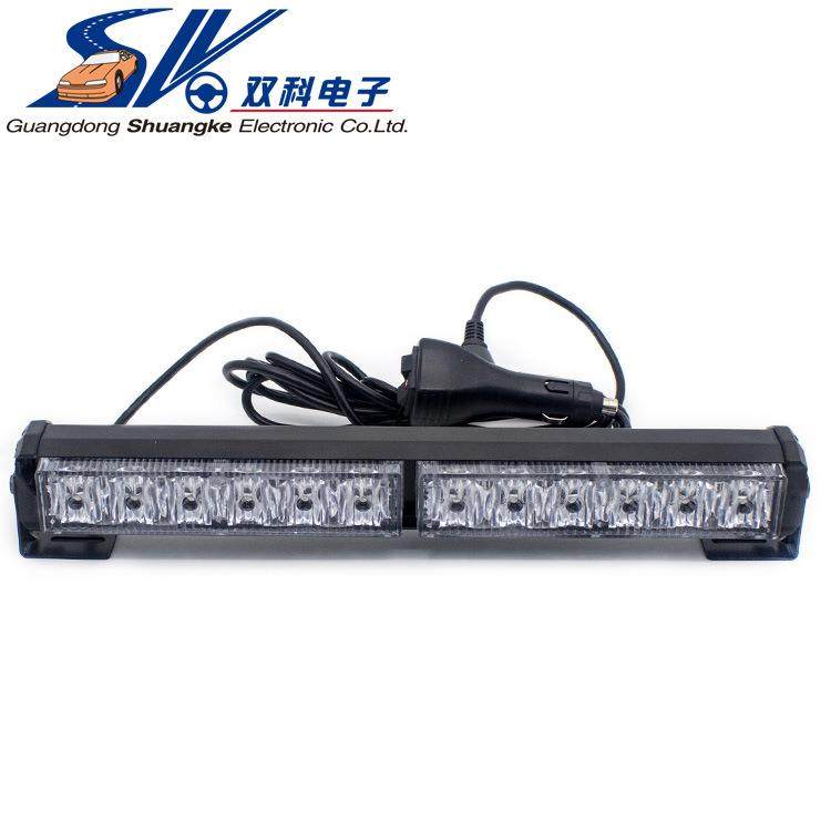 双科 12英寸12LED汽车警示长条灯12-24V中网爆闪杠灯工程交通灯