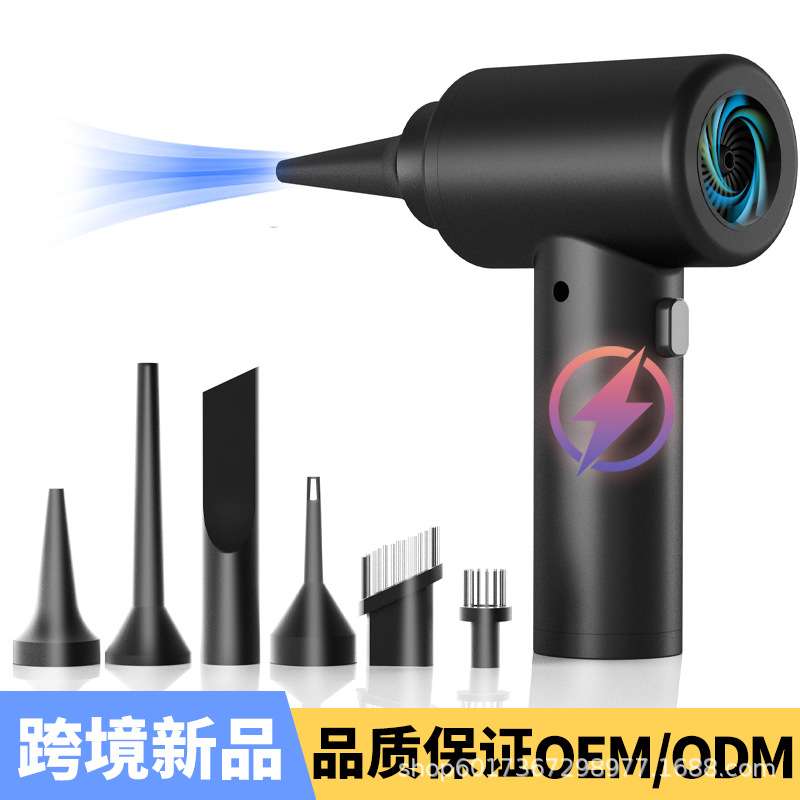 车载吸尘器吹吸两用无线便携吸尘器车用家用小型手持吹风机