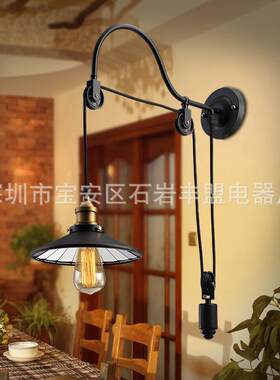 厂家直销复古壁灯复古餐厅阳台楼梯创意铁艺欧式伸缩升降壁灯