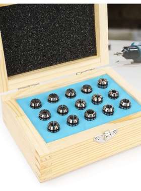 弹簧夹头套装 CNC 雕刻机和铣削车床工具木工雕刻夹头ER11 -15pcs