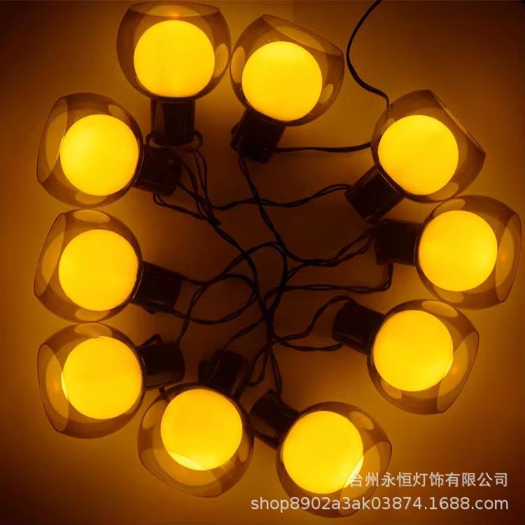 新款圆球灯泡G50球泡led灯串 户外室内布置装饰灯小彩灯闪灯串灯