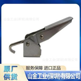 HV651 立式 NO.HV651B 实惠 手柄快速夹钳 KAKUTA角田