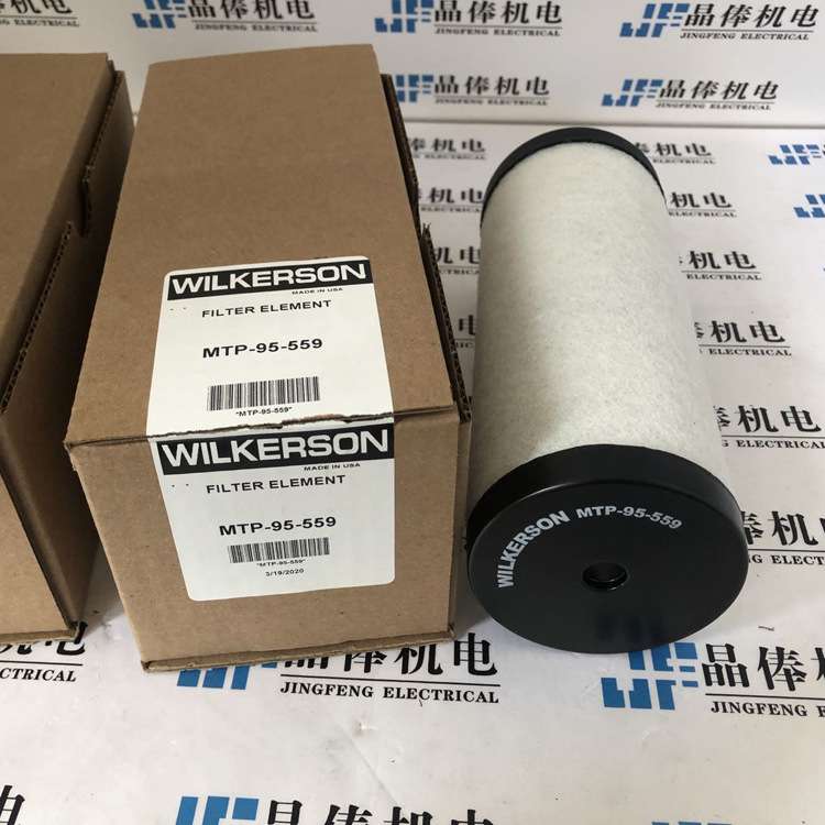 WILKERSON威尔克森 MSP-96-649滤芯MXP-95-563 P2M1V4ES2CV