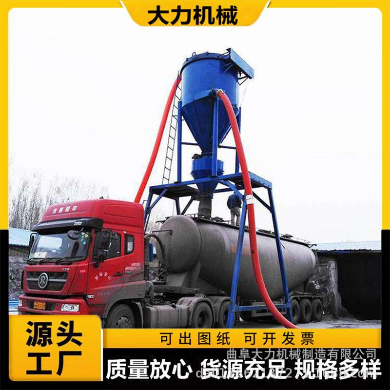 大力粉煤灰装罐车气力输送机 滤袋脉冲除尘 环保无扬尘 QL150