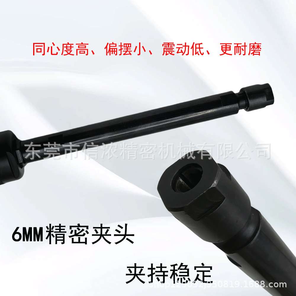 富士款FG-26加长杆气动刻磨机刻磨笔6mm夹头风动打磨机风磨笔雕刻