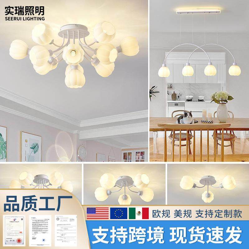 奶油风客厅灯2025年新款简约现代大气卧室法式南瓜奶白灯卧室灯具,机械设备,其他机械设备,淘宝优惠券,粉丝福利购,淘宝优惠卷