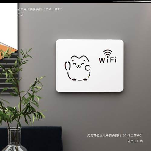 免装饰画多媒体电表箱遮挡打孔线盒盖板遮丑信息网弱电箱