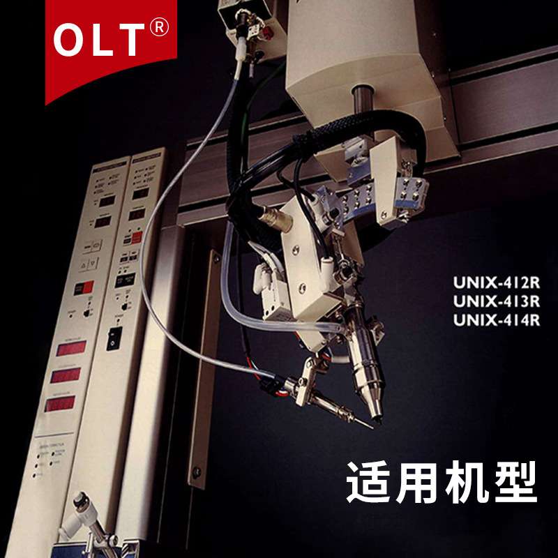 优琳烙铁头L6V12-23 L1V10-23 L1V12-23 L1V12-28 L6V08-18焊接头