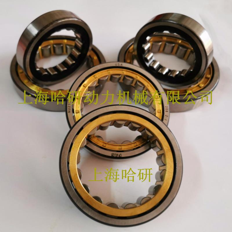 RNU2318E.M1轴承 RNU2318E.TVP2轴承 RNU2318EC3无内圈滚柱轴承