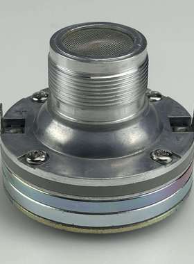 胆机钕磁号角高音全频高音头2408H音色灵敏度高达108DB细腻甜脆