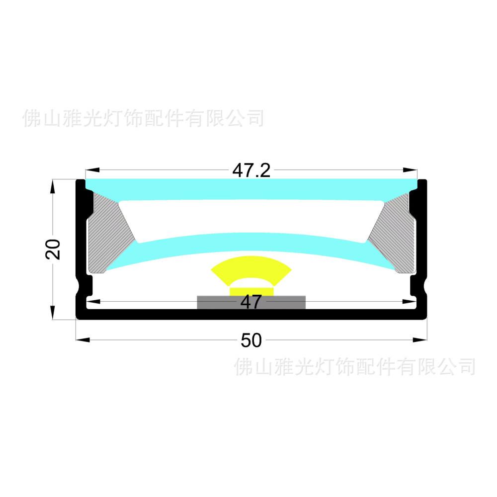 切弯款铝槽LED灯条硬灯条外壳50*20U型铝槽型材 铝槽线形灯 铝槽