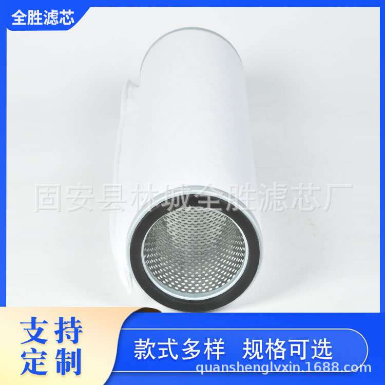 84040207贝克真空泵玻纤折叠排气滤芯车间过滤器除尘器高温耐受