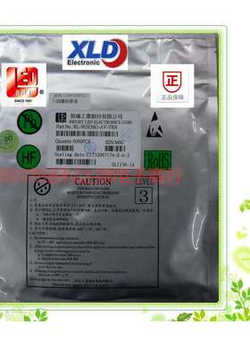 佰鸿LED0402黄绿0402普绿BL-HGE37A-AV-TRB贴片LED 发光管