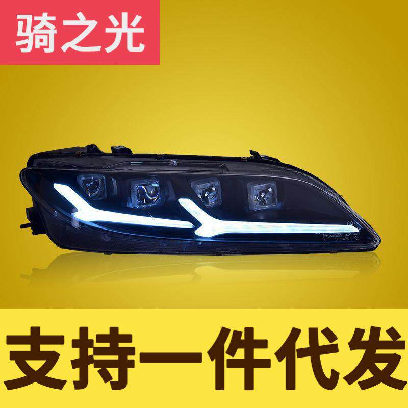 专用于马自达6大灯总成改装LED日行灯LED流水转向灯LED透镜大灯