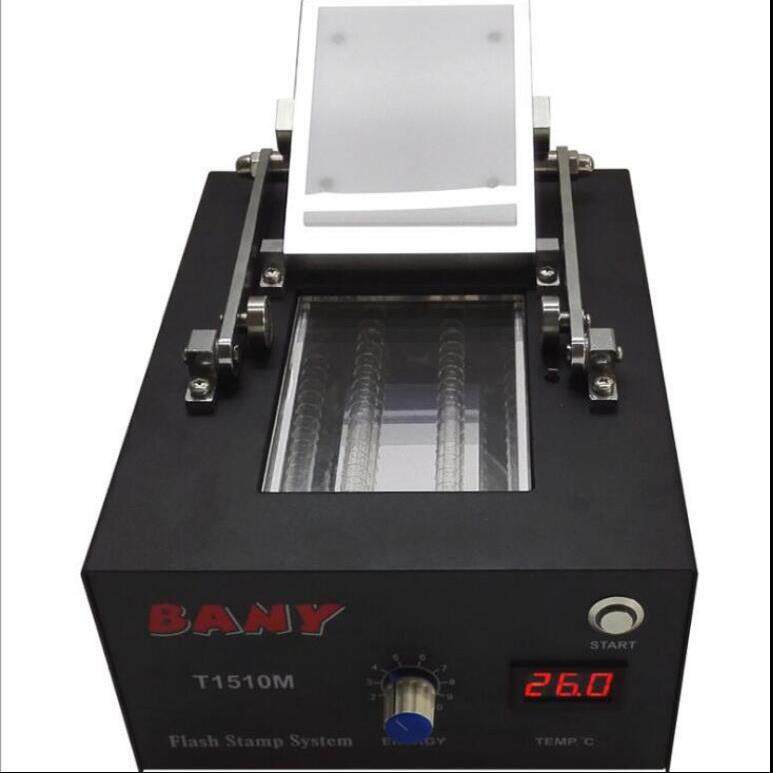 专业生产 BANY系列 T1510M温控型光敏印章机 人像 卡通曝光机