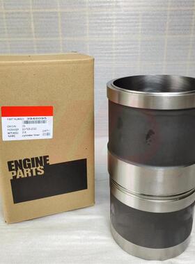 适应于康明斯发动机6CT8.3 6L8.9气缸套缸筒3948095 3800328