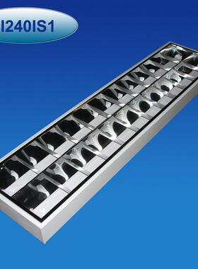 吸顶式2x36/40W荧光灯格栅灯盘1200x300格栅灯支架明装灯盘