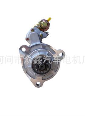 D5010508380 D5010222089 QDJ2928 大力神起动机