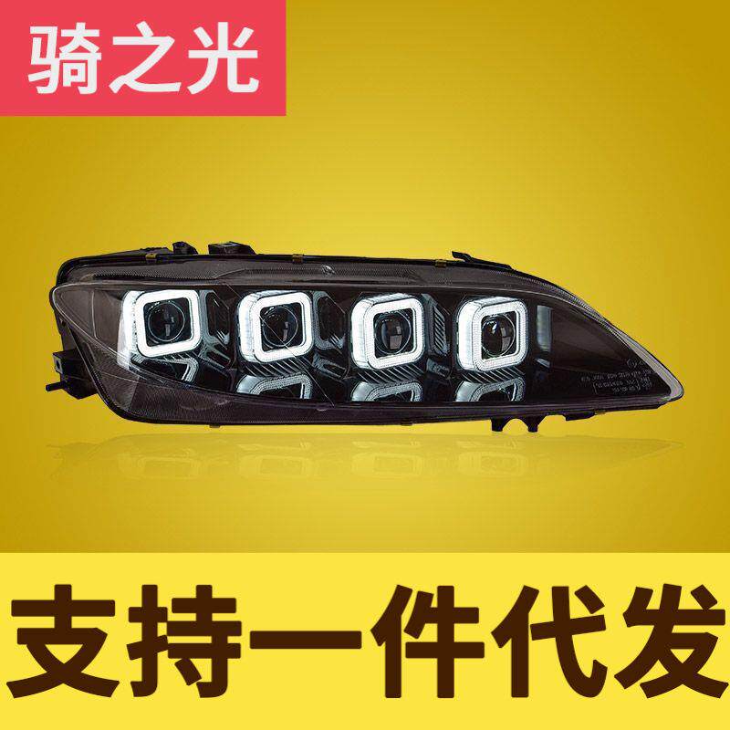 专用于马自达6大灯总成改装LED透镜大灯布加迪款日行灯流水转向灯