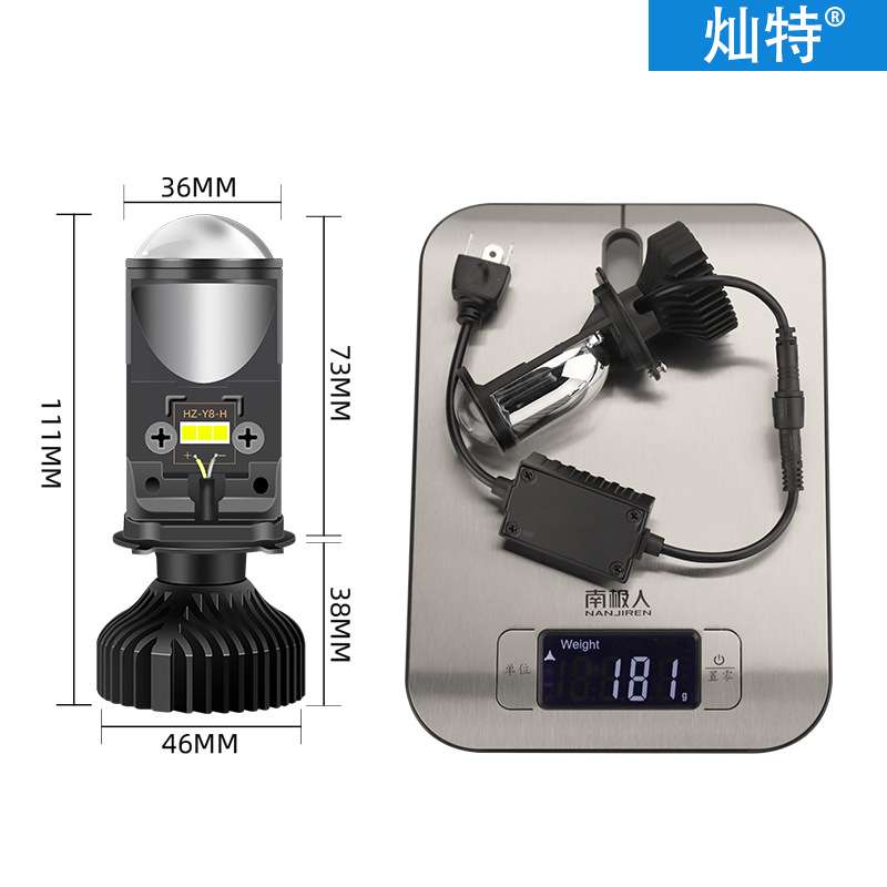 Y6D H4双光透镜大灯 超亮强聚光远近光一体h4改装汽车LED车灯灯泡