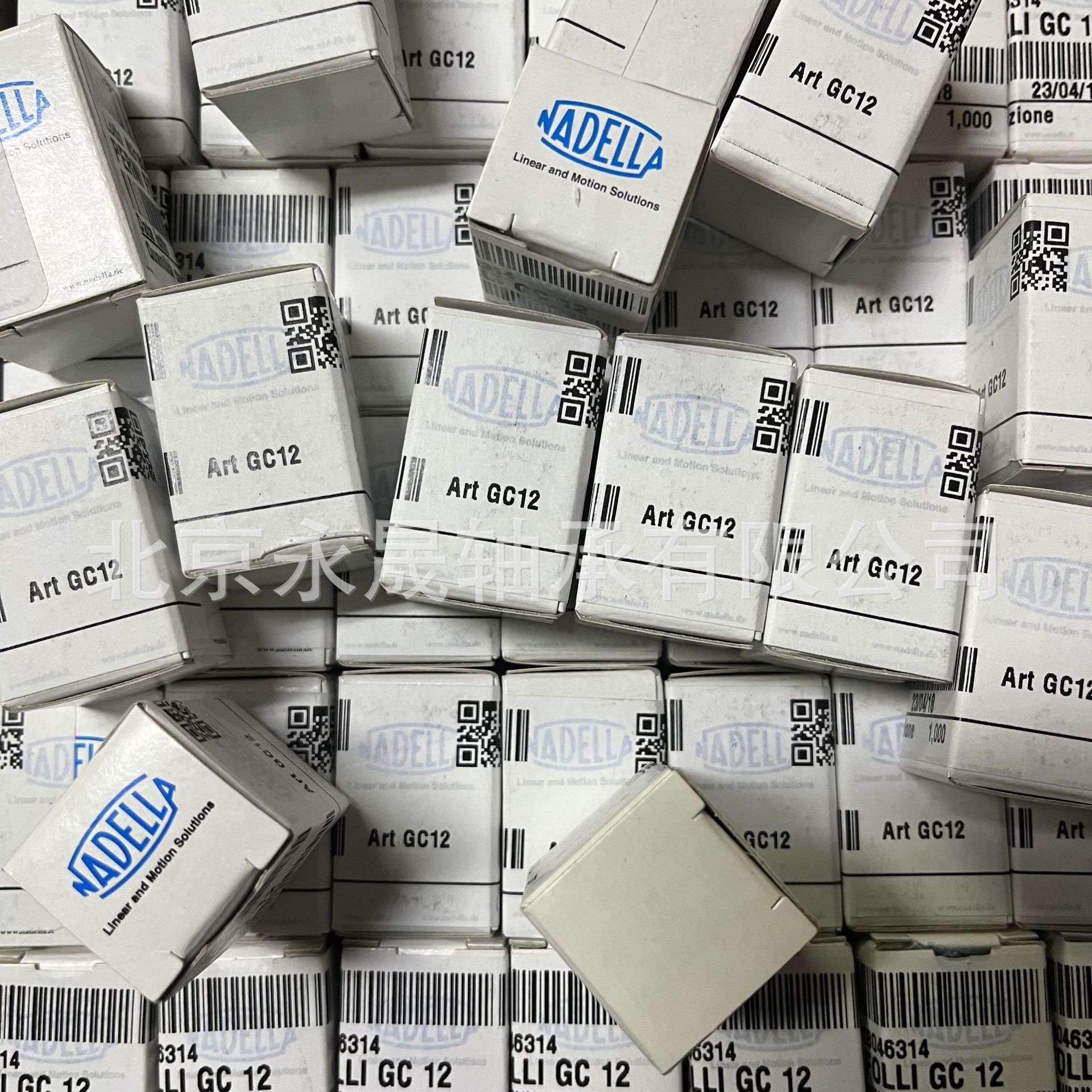 德国NADELLA进口 RAL17.06  RALR17.06 同心 偏心滚轮轴承 纳德拉