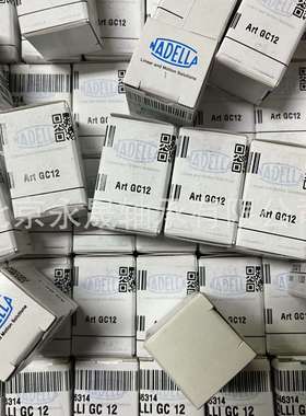 德国NADELLA进口 RAL17.06  RALR17.06 同心 偏心滚轮轴承 纳德拉