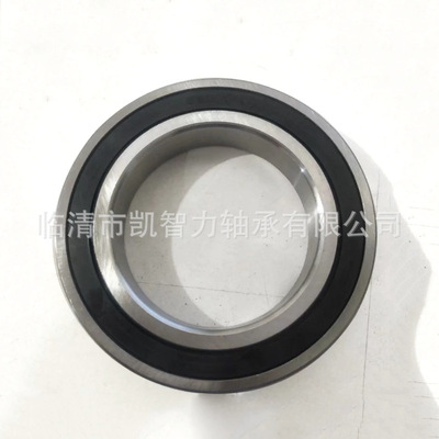 防水防锈 S6918RS S6919 S6920 S6830 S6832 深沟球不锈钢轴承