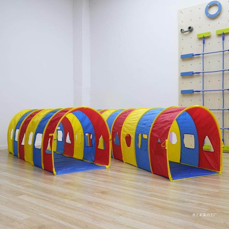 宝宝钻洞训练彩虹筒爬儿童感统室内拱形玩具爬行婴儿山洞隧道爬爬,模玩/动漫/周边/娃圈三坑/桌游,模型制作工具/辅料耗材,淘宝优惠券,粉丝福利购,淘宝优惠卷