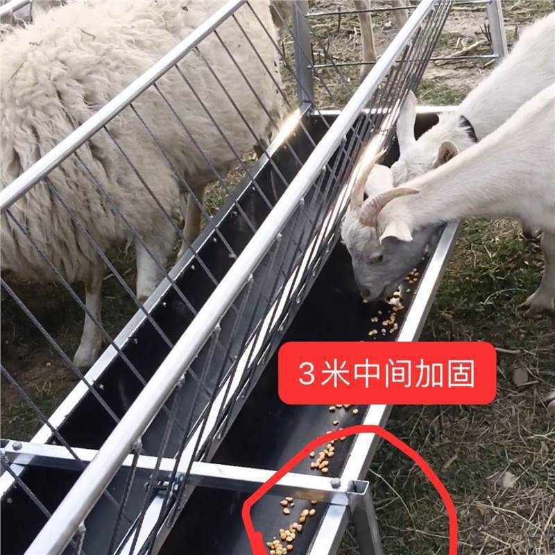羊槽子羊食料槽双面槽单面槽羊羔槽加厚镀锌材质养羊设备可拆卸