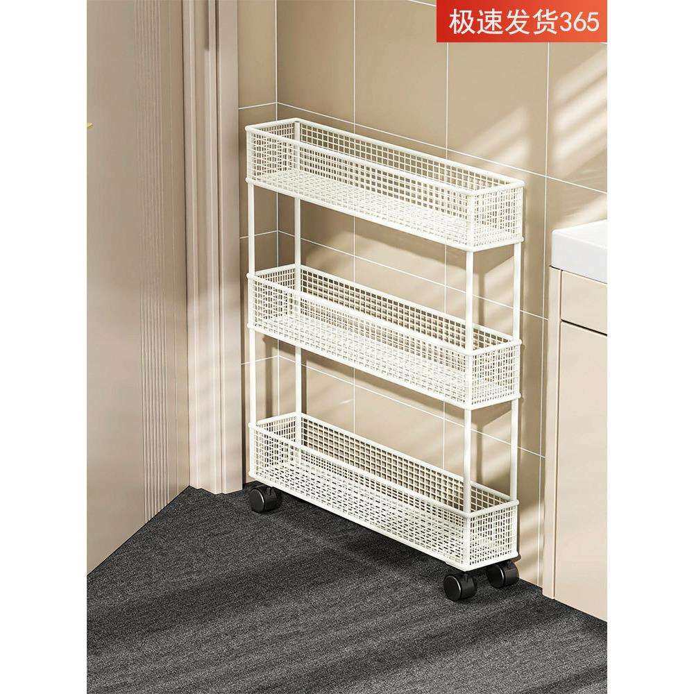 卫生间夹缝置物架门后超窄缝隙收纳柜浴室12cm极窄小推车款,机械设备,其他机械设备,淘宝优惠券,粉丝福利购,淘宝优惠卷