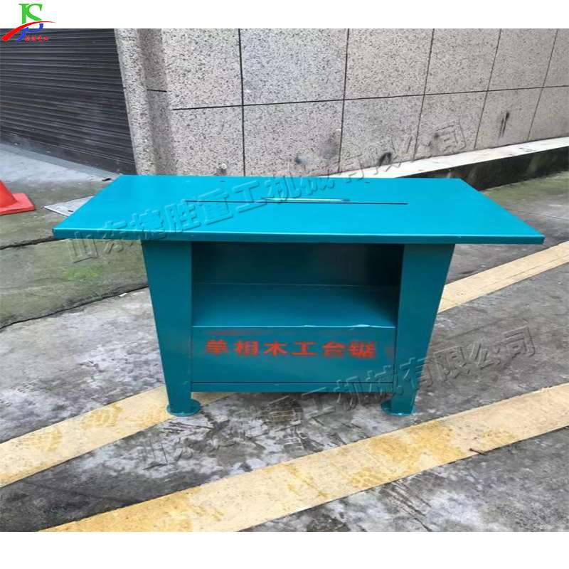 2300转木工圆锯机 120mm厚度家具制造电圆锯 建筑装修工地推台锯